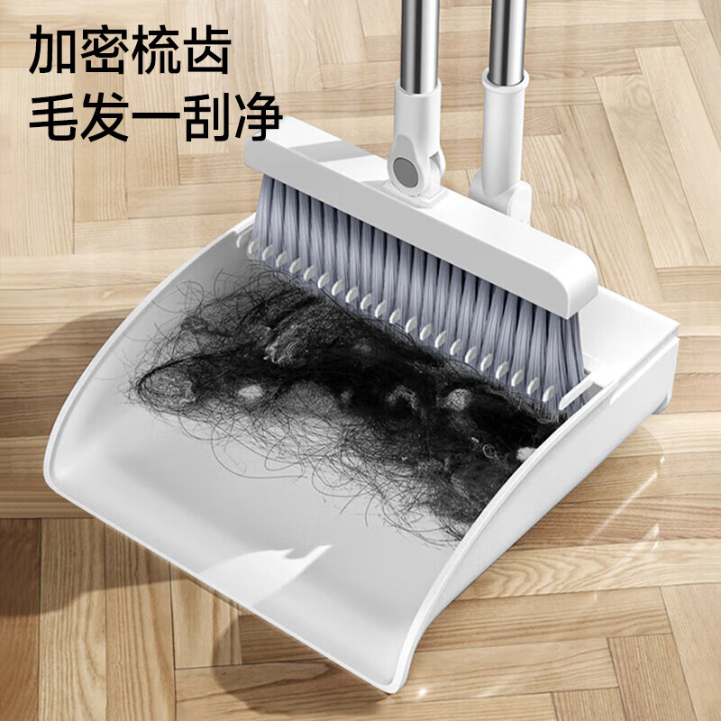 五月花扫把簸箕两件套可站立防风梳齿型簸箕扫把搓斗组合高清大图