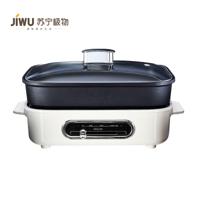 德世朗小家电礼品定制多功能用途料理锅电烧锅煎锅电火锅家用