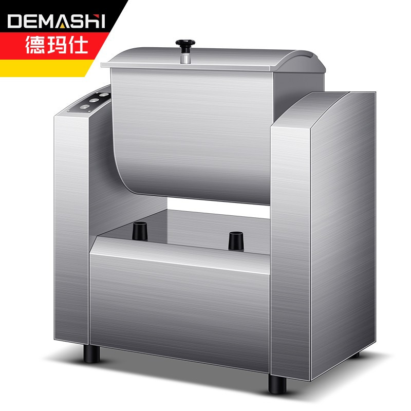 德玛仕(DEMASHI)厨师机全自动 和面机 商用厨房多功能揉面机 HMJ12.5