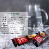 越南进口 西贡咖啡 经典原味50支/900g袋装 三合一速溶咖啡浓郁口味sagocoffee GF