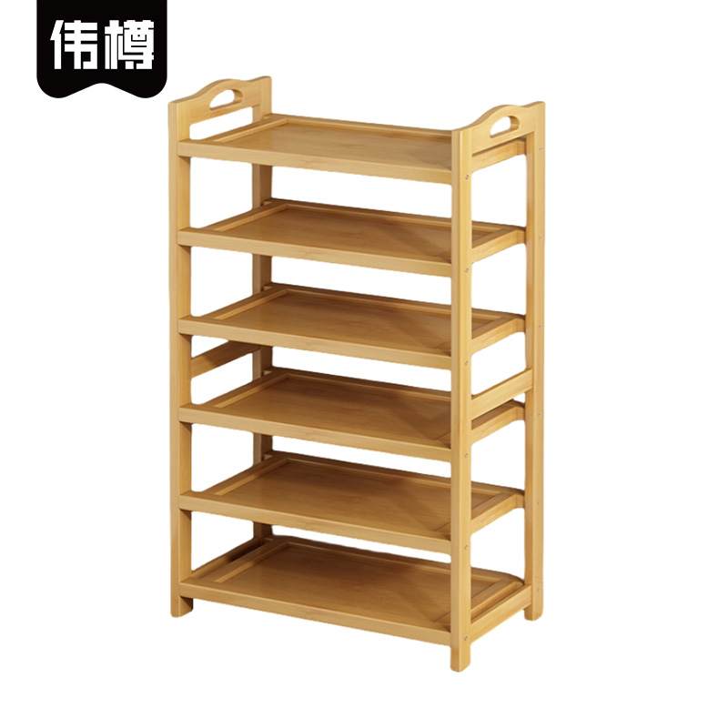 伟樽鞋架置物架板型六层500*250*1060mm个高清大图
