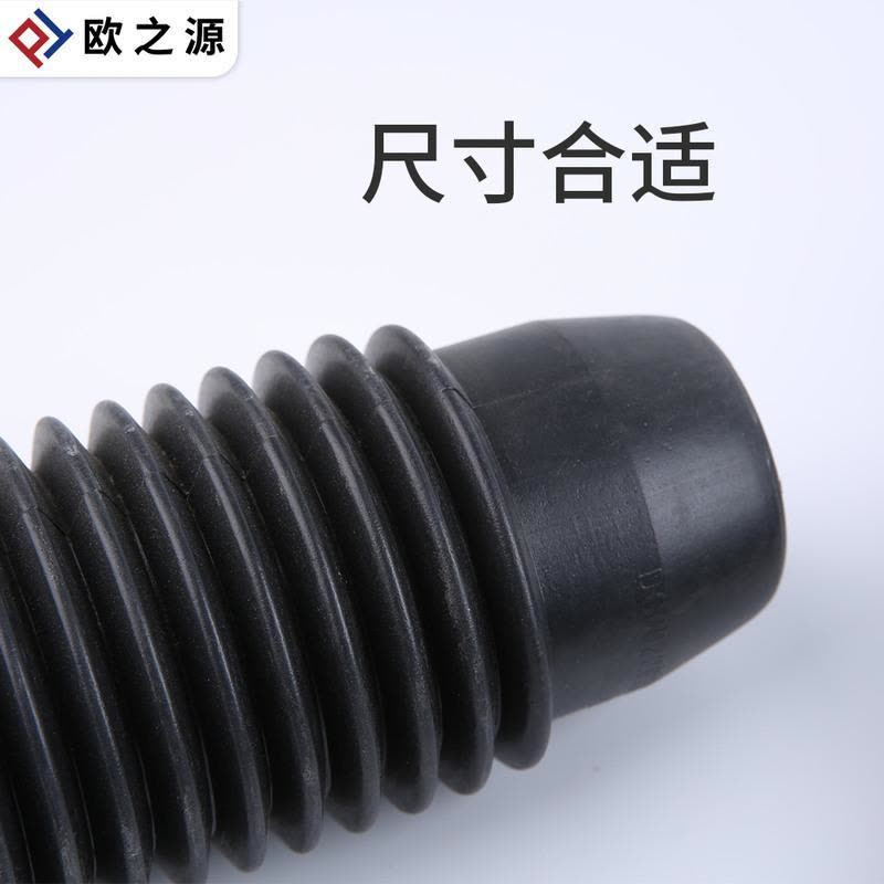 适配雪铁龙富康爱丽舍赛纳毕加索前减防尘套前减震器缓冲胶块 前减防尘套一个图片