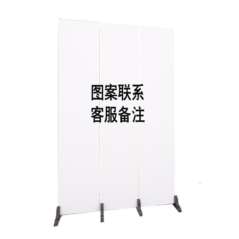 森美人定制屏风隔断墙简约现代客厅折叠房间小户型办公室装饰移动折屏 3扇防透+4个底座1.8米高*1.2宽
