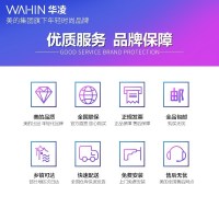 [新品震撼上市]美的(Midea)华凌净水器MRC1593-50G家用直饮厨房反渗透净水机RO反渗透双出水纯水机