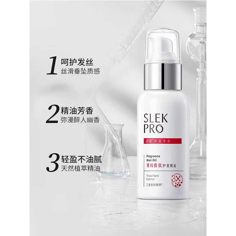 舒蕾秋硕.团圆八件套套装高清大图