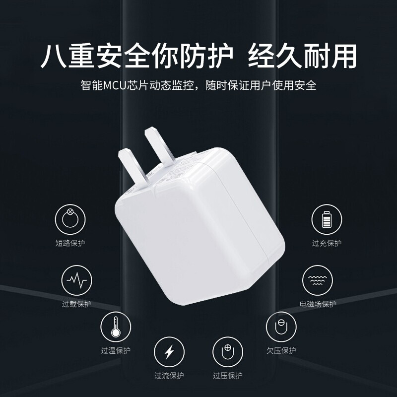 ZNNCO vivo充电器闪充头双引擎快充套装数据线插头适用X27X23X21X20X9X7z5手机+micro数据线