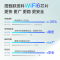 海信Vidda 55英寸 音乐电视 4K超高清 3G+16G WIFI6全面屏 55V3F 人工智能平板电视