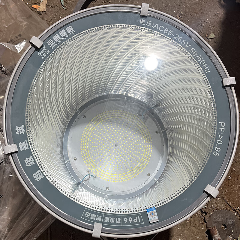 LED工矿灯 300W(白光)