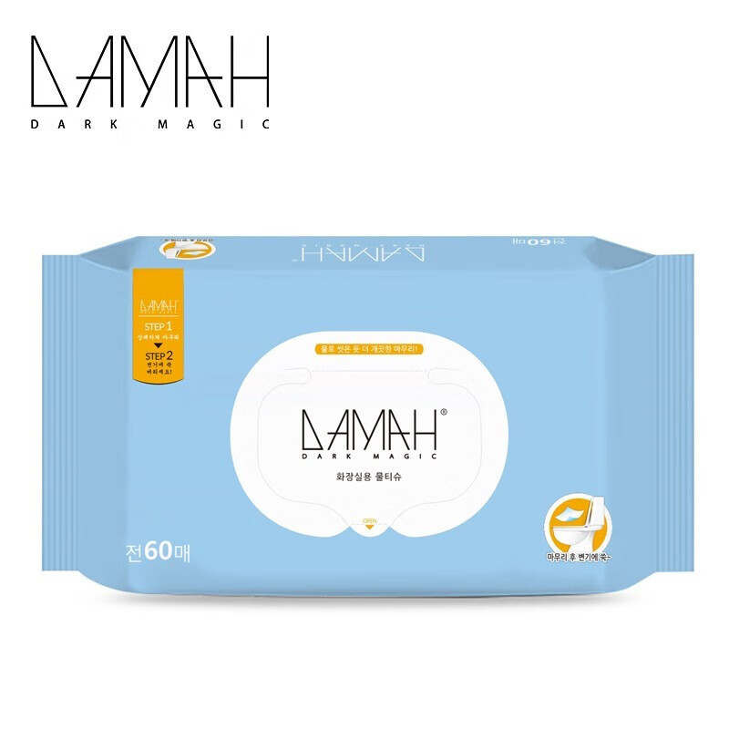 DAMAH黑魔法 湿厕纸60抽 3包装 DAMAH-5108【3】