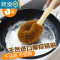 敬平椰棕刷锅器洗锅刷洗碗刷子厨房用刷长柄清洁刷子洗碗器 2个装
