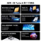 [全新]一加Turbo6 12+256GB 追光银 第四代骁龙8s芯 9000毫安大毫安 165Hz刷新率 80W 双卡