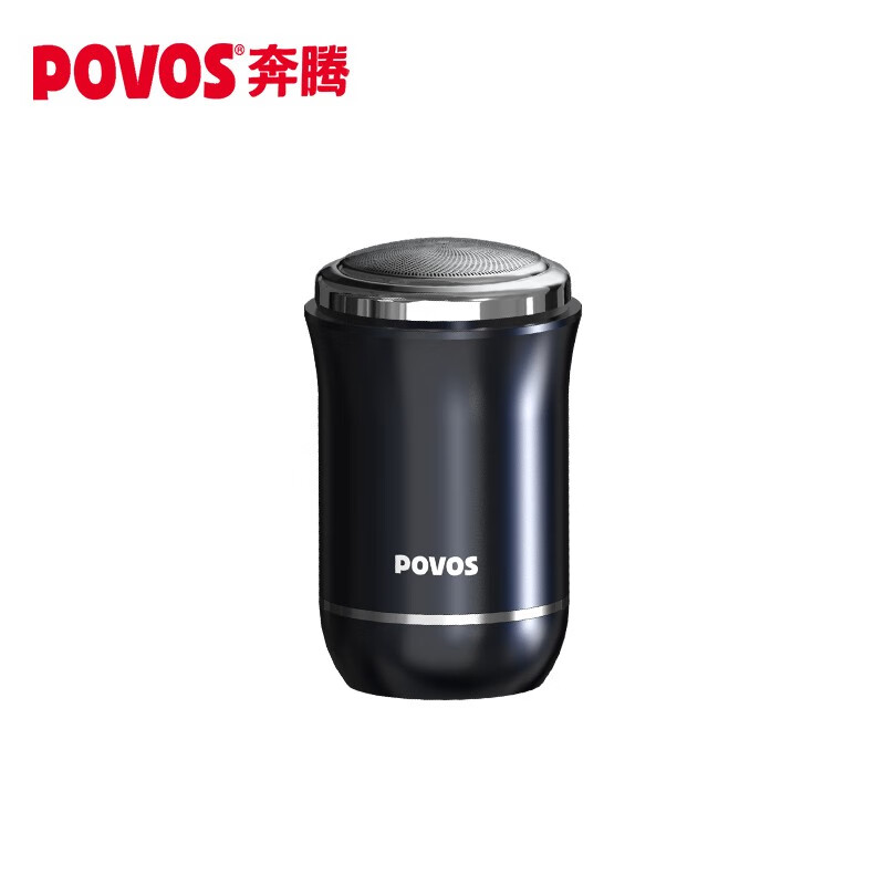 奔腾(POVOS)男士电动剃须刀PQ1000蓝色时尚全身水洗胡须刀须刨高清大图