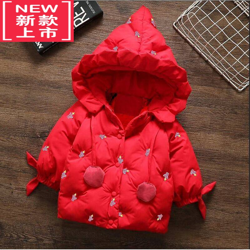 可莉允女童棉衣2022秋冬装新款洋气儿童羽绒棉服小童棉袄女宝宝加绒外套