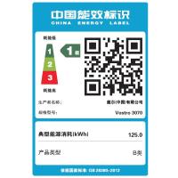 戴尔（DELL）成就Vostro3000系列3070 带21.5英寸高清显示器商用台式机电脑主机（奔腾双核G5420 4G 1T 无WiFi 无光驱 集成显卡 有线键鼠）标配