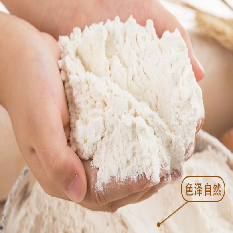 高筋面粉 2.5KG