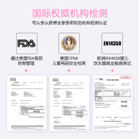 韩国原装进口 可么多么 母婴幼儿童硅胶奶嘴 (流量为三滴6个月以上宝宝)两只装 COMOTOMO