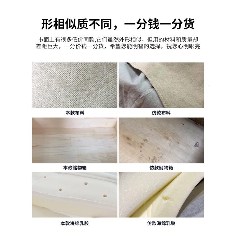 折叠沙发床可储物客厅小户型1.8米USB多功能推拉实木坐卧两用网红高清大图