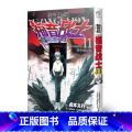 新世纪福音战士11 掌中的记忆 【正版】新世纪福音战士漫画全1-14册合集 14本套装 EVA新世纪战士漫画简体中V的