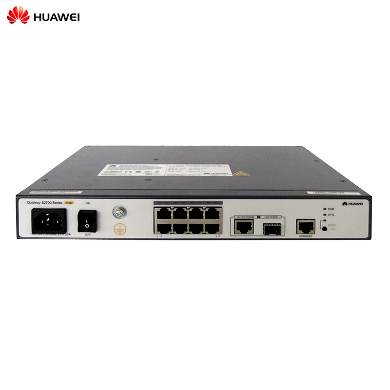 华为(HUAWEI)S2700-9TP-PWR-EI以太网智能8口百兆接入交换机 优享服务