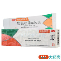 槐花维肤膏氟轻松维B6乳膏30g 用于皮炎 湿疹 瘙痒