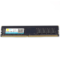 毕伟Bigway内存条台式机DDR4四代内存ddr4 4g 2400 PC兼容台式机品牌电脑内存全新镁光颗粒内存