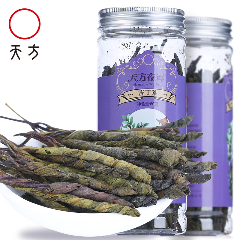 安徽天方茶叶 60g苦丁茶 罐装花草茶甘草茶高清大图