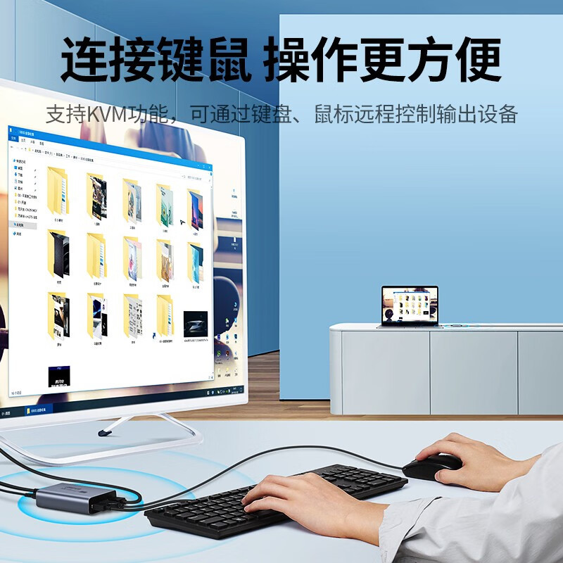 绿联(Ugreen)CM291接收端HDMI KVM延长器150米 单网线hdmi转RJ45网络传输器延长信号放大器