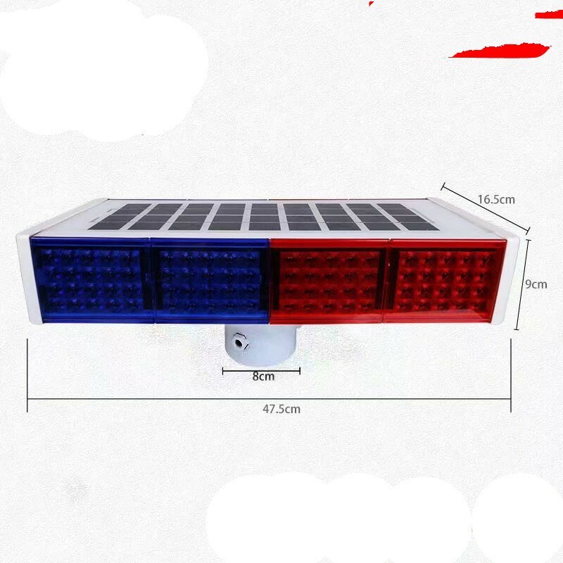 企购优品 交通警示信号灯 LED闪光频闪灯 四灯双面一体式 47.5*9*16.5cm
