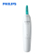 飞利浦(Philips)电动耳鼻毛修剪器NT1140/15 干电式修剪耳毛鼻毛 不锈钢刀片 全身水洗