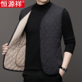 恒源祥中老年男士加绒加厚马甲爸爸秋冬季羊驼绒保暖背心无袖坎肩 L 深灰