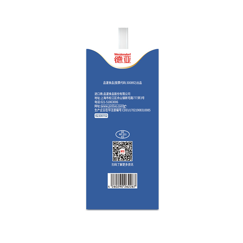 德亚高钙低脂牛奶200ml*12(礼盒)高清大图