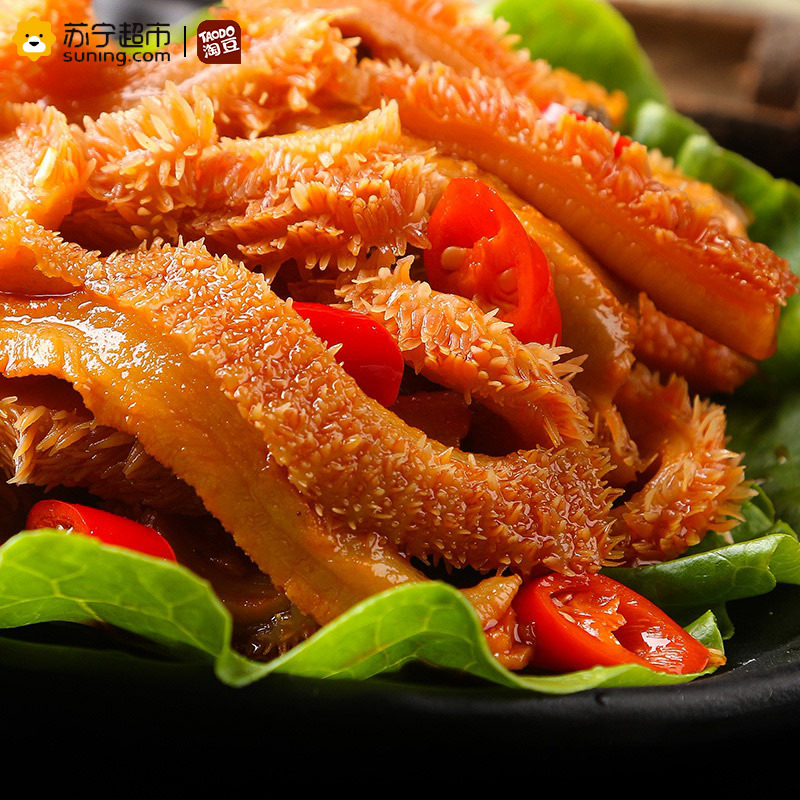 淘豆 牛肚108g孜香味肉干肉脯 袋装牛肉 休闲食品