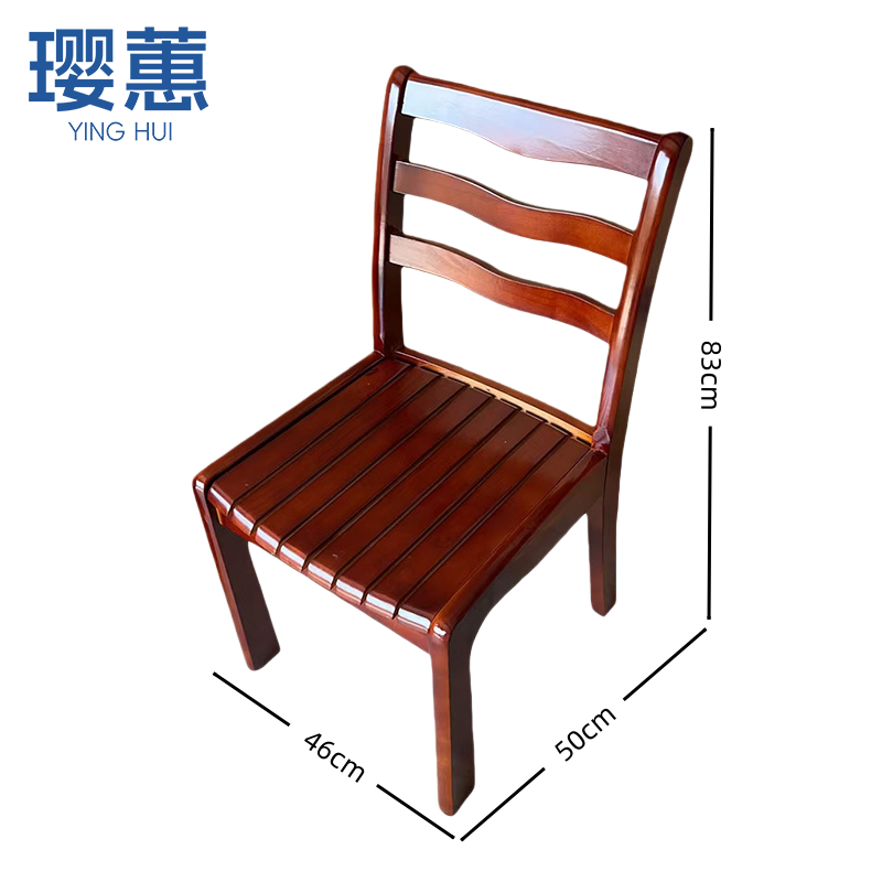 璎蕙 三条椅46*50*83cm 把高清大图