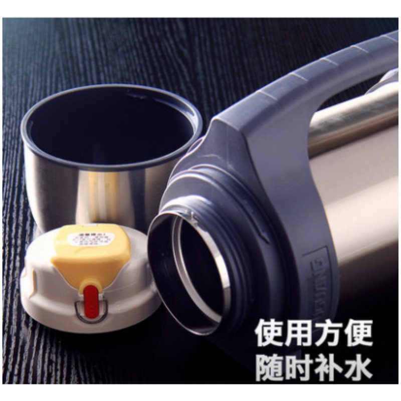 保温壶不锈钢户外旅行壶车载水壶家用热水瓶大容量保温杯 红色款保温杯