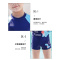 儿童泳衣男童泳裤中大童男孩分体游泳衣小宝宝速干温泉游泳套装备