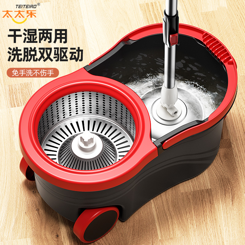 太太乐 拖把配件 旋转拖把桶拖头 通用旋转拖把头替换吸水墩布头高清大图
