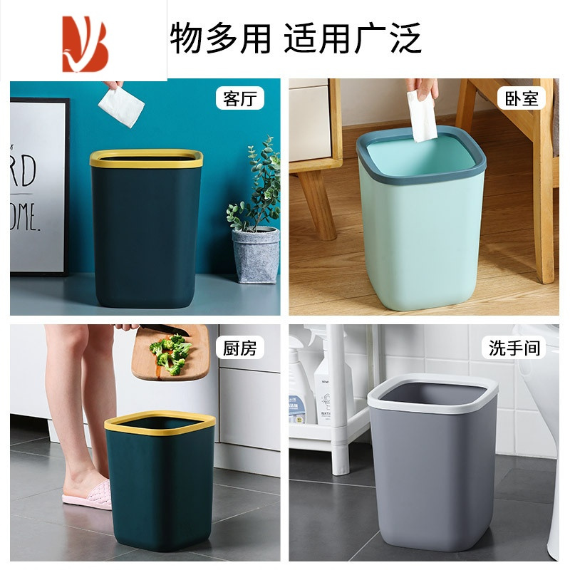 三维工匠垃圾桶家用客厅轻奢厨房专用大号2022新款办公室厕所卫生间卫生桶
