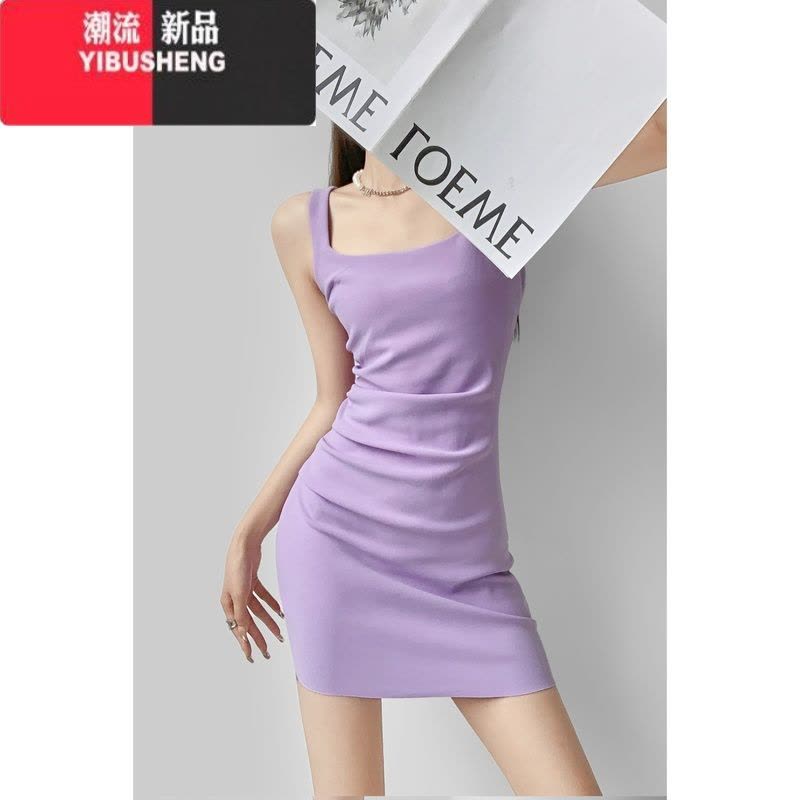 YIBUSHENG春茶肯豆同款吊带连衣裙牛油果绿显白U领修身显瘦褶皱背心长裙图片