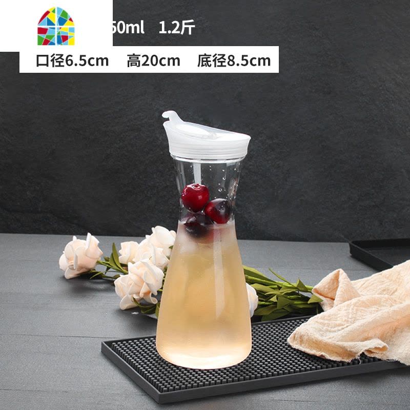 酒吧亚克力果汁壶扎壶调酒摔不烂凉水壶耐热耐冷餐厅大容量 FENGHOU 蓝色扎壶1600ml[3斤]不是图片