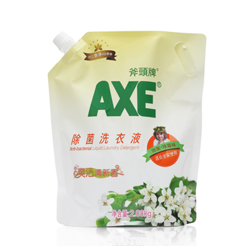AXE斧头牌 除菌洗衣液2.08kg 袋装家用 清新香味无刺激婴儿可用高清大图