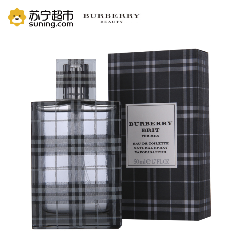 博柏利风格男士淡香水50ml