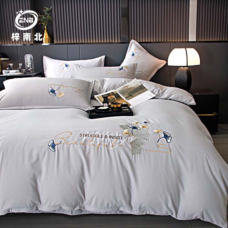 梓南北 绣花四件套 ZNB/B23 套高清大图