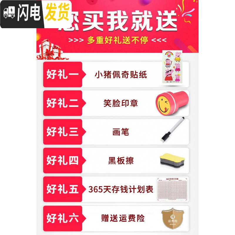 三维工匠365天不可取只进不出创意大人储蓄罐家用大容量存钱箱 网红 宝蓝色幸福款大号可取款高清大图