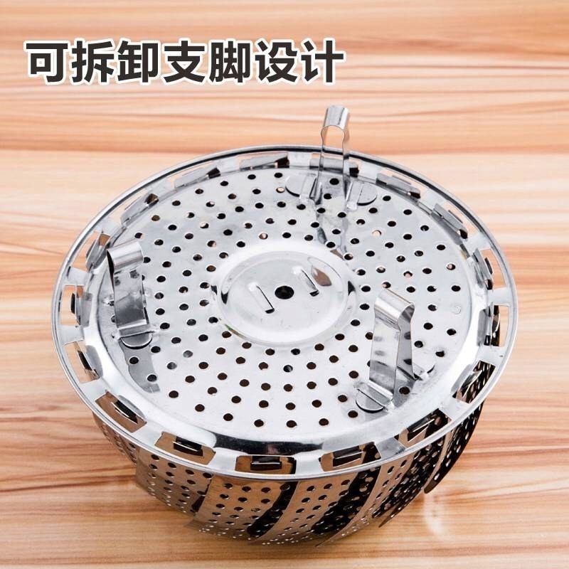 圣达豪 不锈钢百变蒸笼盘 LH-017097