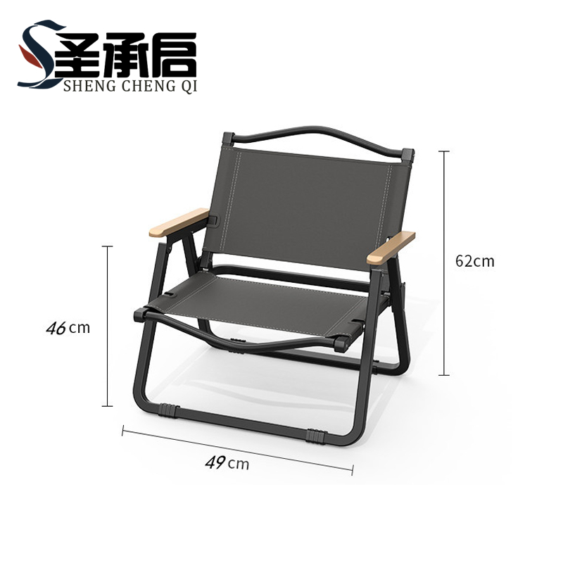 圣承启 折叠椅 中号 把高清大图