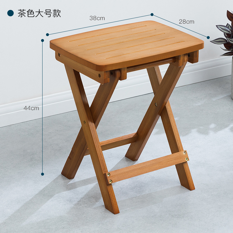 老竹匠简易折叠凳子阳台桌子椅实木小凳子卧室楠竹折叠椅家用小板凳