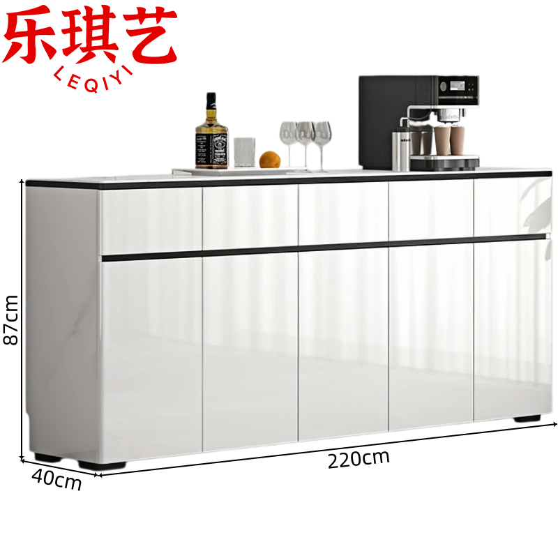 乐琪艺 茶水柜2.2m 台