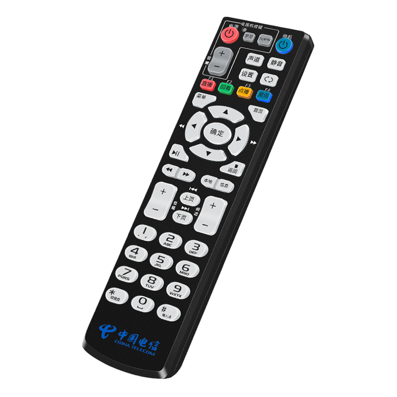 适用中国电信机顶盒遥控器通用原装电视宽带电信网络万能通用电信盒子中兴天翼海信烽火通用摇控器板高清大图