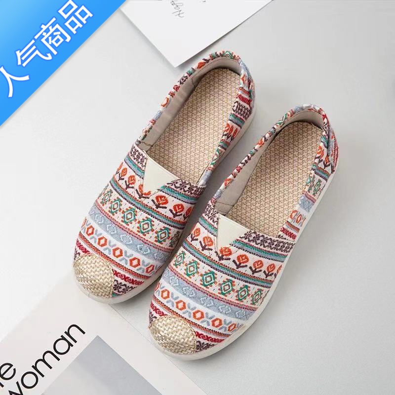 SUNTEK22春夏新款单鞋女一脚蹬懒人鞋防滑软底透气渔夫帆布鞋 民族风红色 36