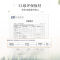 顾家家居现代简约LED高清妆镜梳妆桌PT7812TQ \15天发货